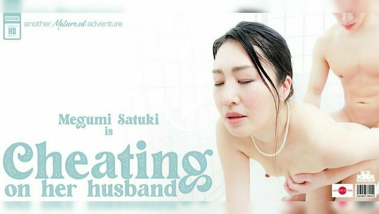 Foxy Japanese Wife Megumi Satuki Takes on Younger Guy